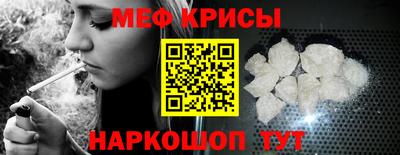 кокаин Будённовск