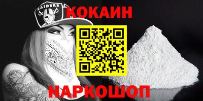 первитин Бузулук