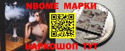 трава Бугуруслан
