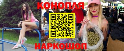 кокаин Будённовск