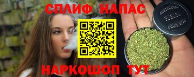 первитин Бузулук
