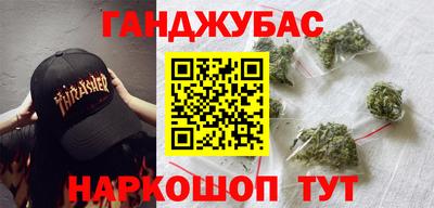 первитин Бузулук