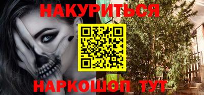 кокаин Будённовск