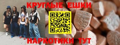 первитин Бузулук
