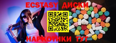 кокаин Будённовск