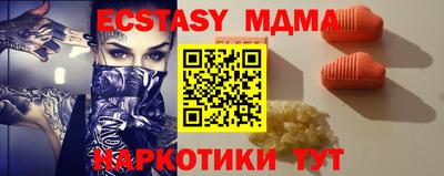 первитин Бузулук