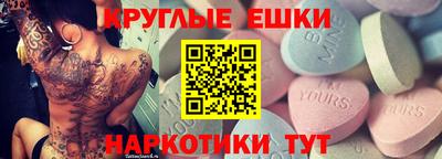 кокаин Будённовск