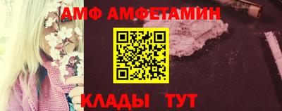 кокаин Будённовск