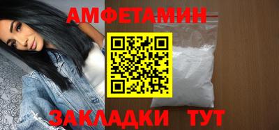 mdma Можга