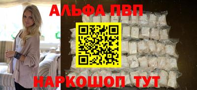 первитин Бузулук