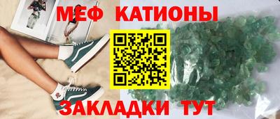 первитин Бузулук
