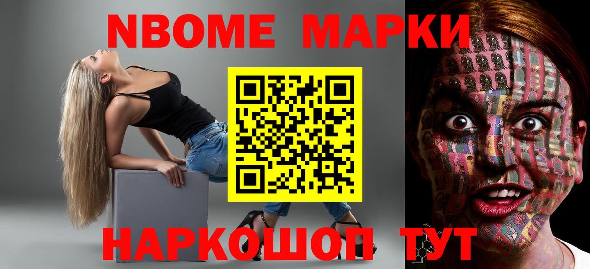 LSD-25 экстази кислота  Вход с VPN  Удомля  ЛСД экстази кислота 